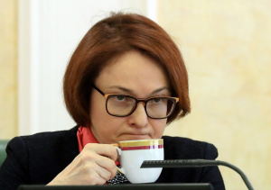 Теперь работаем только по курсу ЦБ без дополнительных %