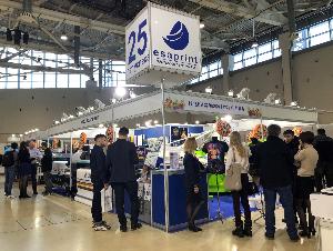 20 выставка Текстильлегпром закончилась