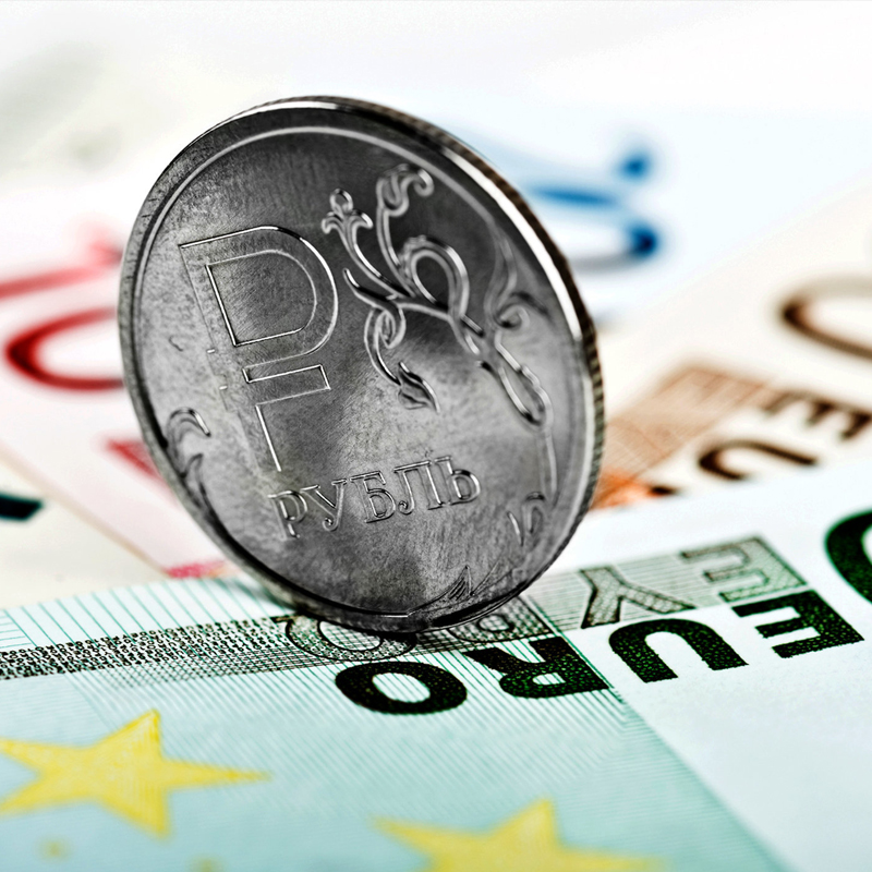 Работаем по курсу ЦБ + 5% Работаем по курсу ЦБ + 5%