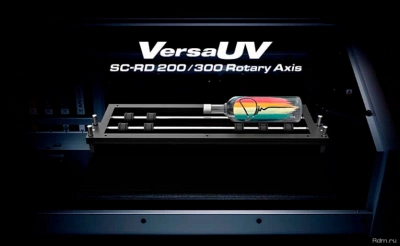 SC2-RD-300, поворотное устройство Roland для LEF-300 и LEF2-300