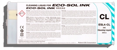 ESL5-5CY, 500мл, картридж Cyan ECO-SOL MAX3
