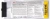 INKU-TRE-500-YE, 500мл, пакет Yellow, TrueVIS TRE INK чернила INKU-TRE-500-YE, 500мл, пакет Yellow, TrueVIS TRE INK чернила