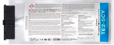 ir-TR2-BK, 750мл, пакет Black, TrueVIS INK чернила inkrang
